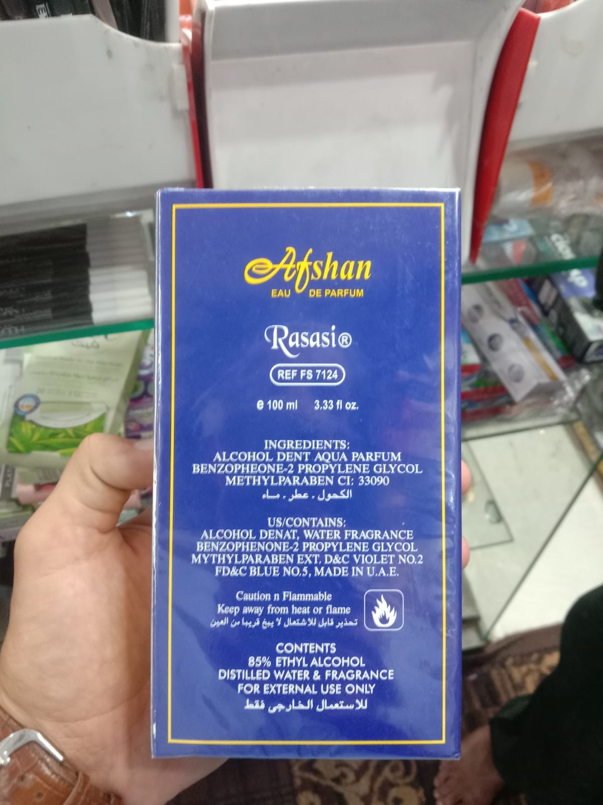 Rasasi Afshan Unisex Eau De Perfume 100ML