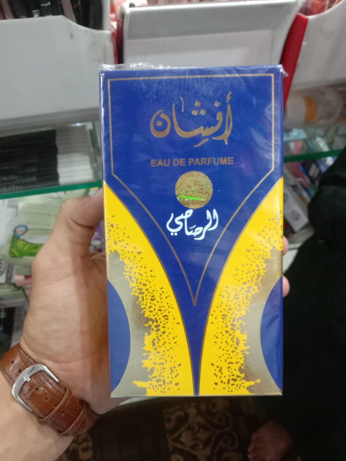 Rasasi Afshan Unisex Eau De Perfume 100ML